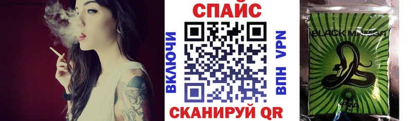 наркотики  Копейск  БУТИРАТ GHB 