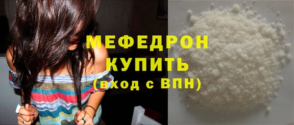 кокс Волосово