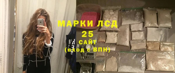 mdpv Волоколамск