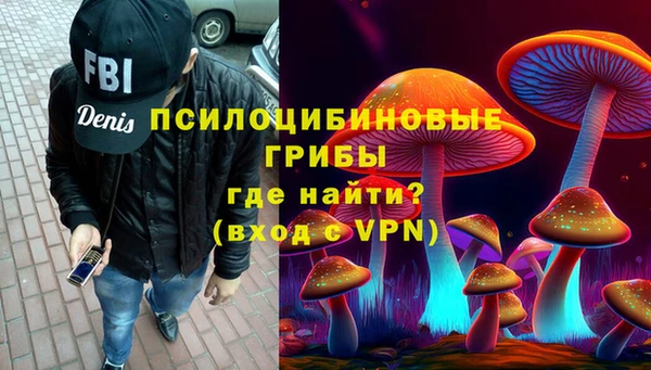 кокс Волосово
