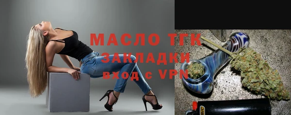 mdpv Волоколамск