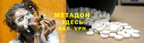 кокс Волосово