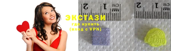 spice Володарск