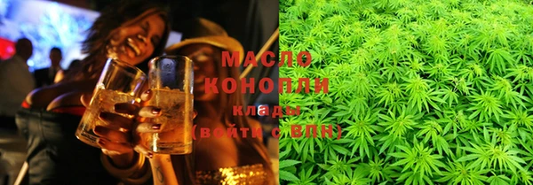 mdpv Волоколамск