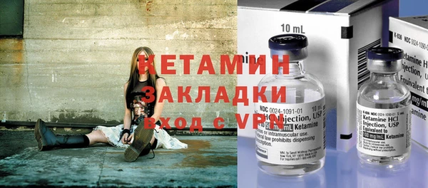 кокс Волосово