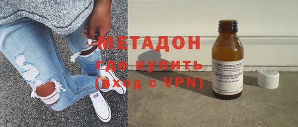 mdpv Волоколамск