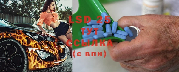 кокс Волосово