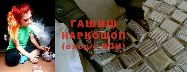 spice Володарск