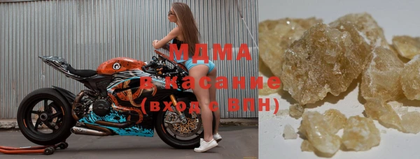spice Володарск