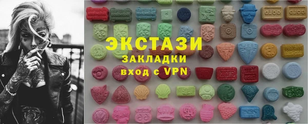 mdpv Волоколамск