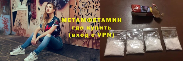 кокс Волосово