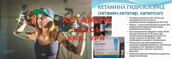 кокс Волосово