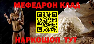 каннабис Гудермес