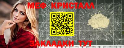 каннабис Гудермес