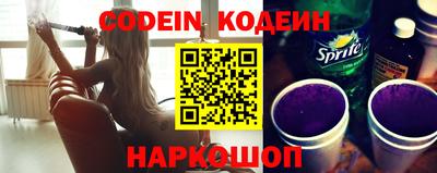 гашик Гуково