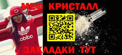 соль курить ск Гулькевичи