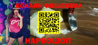 соль курить ск Гулькевичи