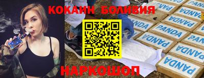 каннабис Гудермес
