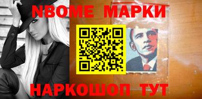 каннабис Гудермес
