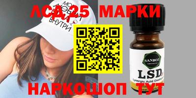 каннабис Гудермес