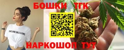 соль курить ск Гулькевичи