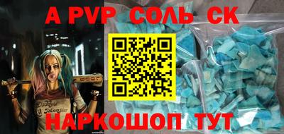 каннабис Гудермес