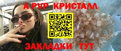 каннабис Гудермес
