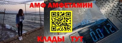 гашик Гуково