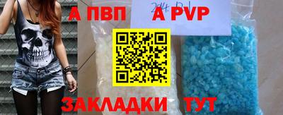 каннабис Гудермес