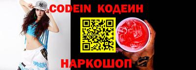 каннабис Гудермес