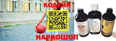 каннабис Гудермес