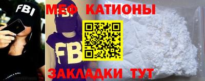 соль курить ск Гулькевичи