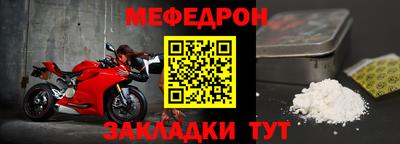 каннабис Гудермес