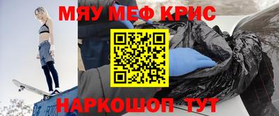 каннабис Гудермес