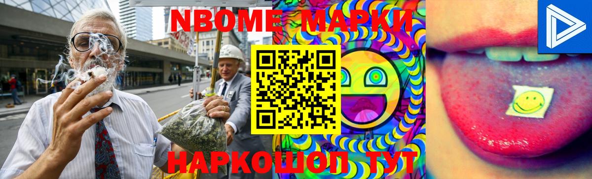 Лсд 25 экстази ecstasy  Вход с VPN  ЛСД экстази кислота  Копейск 