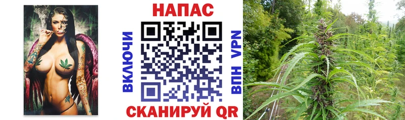 купить наркоту  Копейск  Марихуана марихуана 